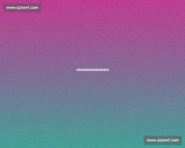 石田大辅与早田希娜：十年相伴的乒乓父女传奇