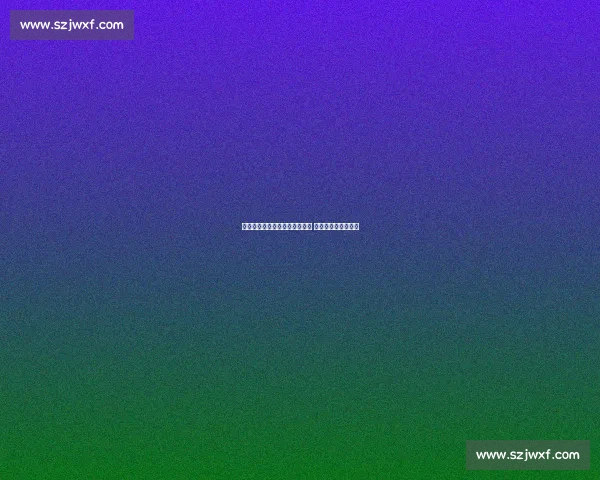 皇马利好：贝林厄姆康复超预期 德比战有望提前复出