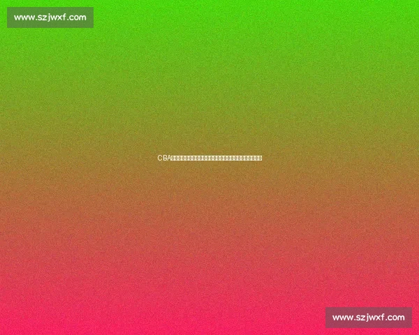 CBA焦点对决北京首钢迎战稠州银行强强碰撞看点十足引爆赛场