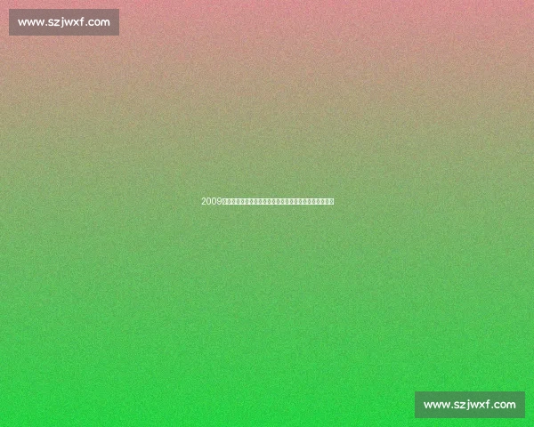 2009年中伊男篮巅峰对决背后的荣耀挫折与时代转折启示记忆 2009年中伊男篮巅峰对决背后的荣耀挫折与时代转折启示记忆