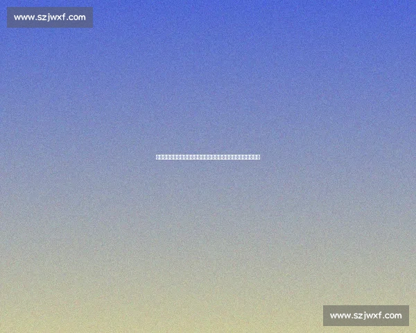 国际米兰迎战帕尔马蓝黑军团力争联赛关键胜利之夜梅阿查球场焦点