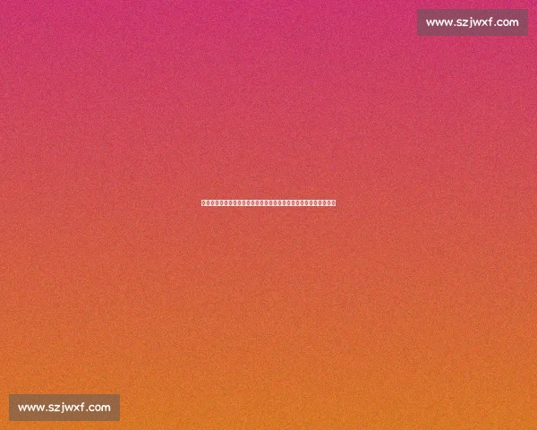 弗雷堡迎战门兴格拉德巴赫德甲焦点对决前瞻解析赛场风云走势观察