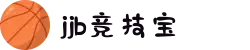 竞技宝·(JJB)官网-中国电竞先驱