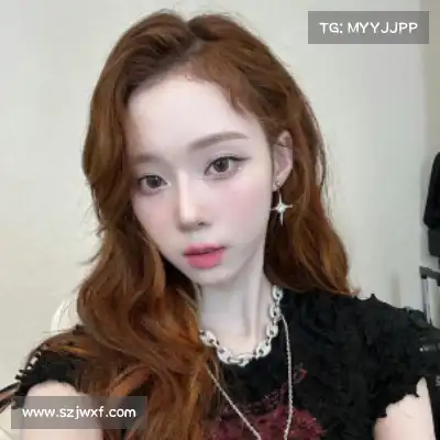 庞眉